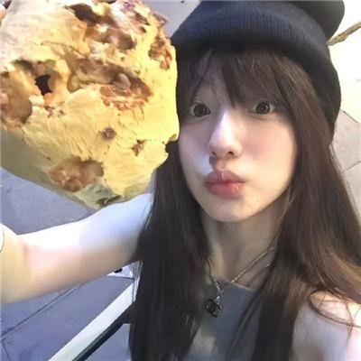 盖世奇才 在线观看